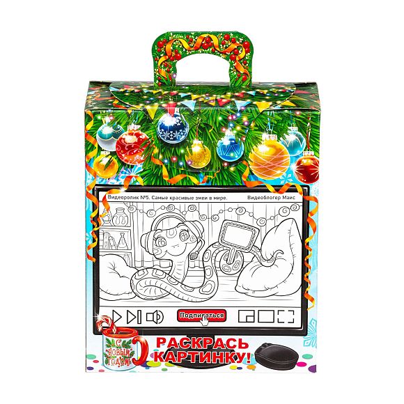 Сладкий новогодний подарок Змейка-Блогер